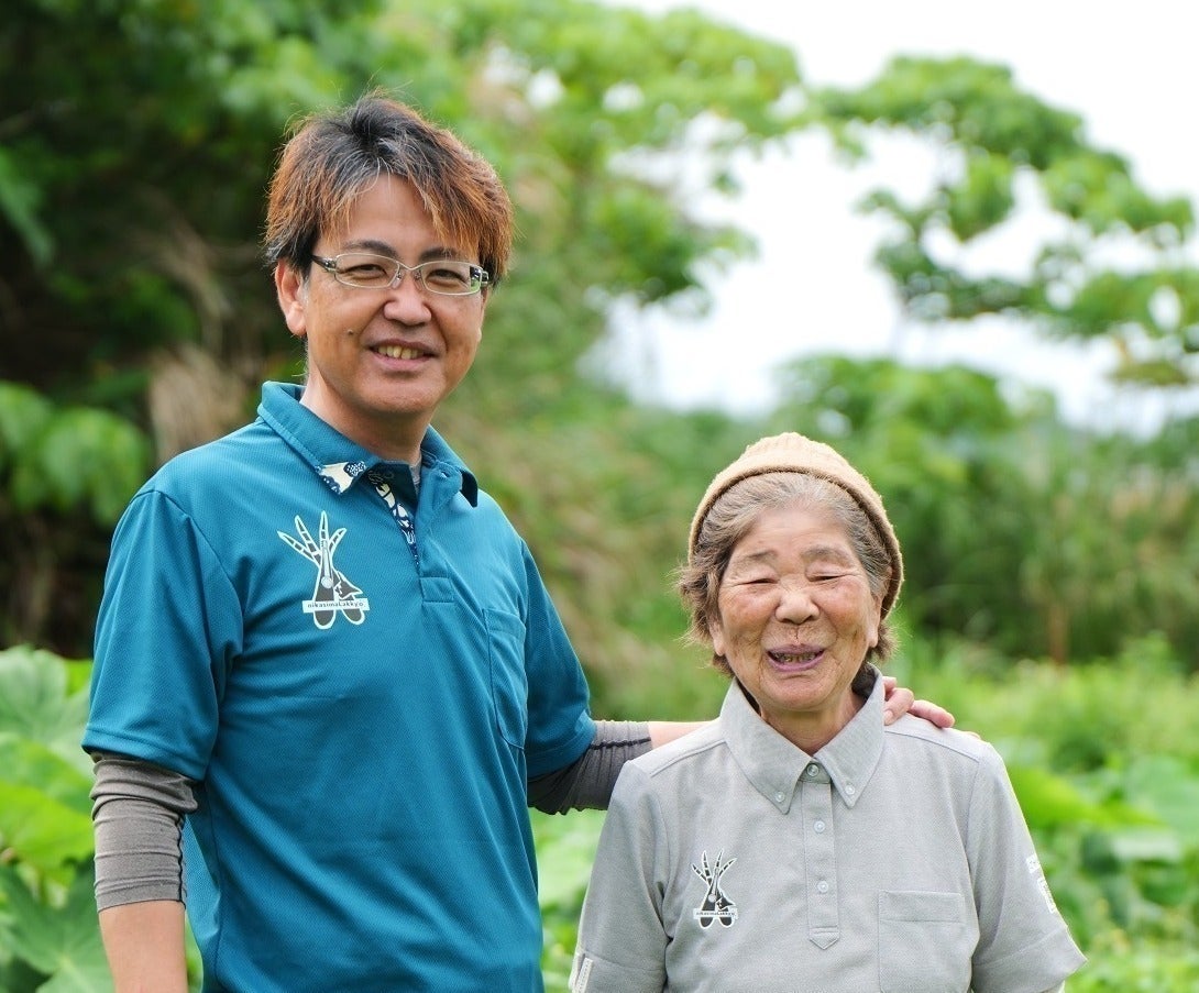 4番目のメイン画像