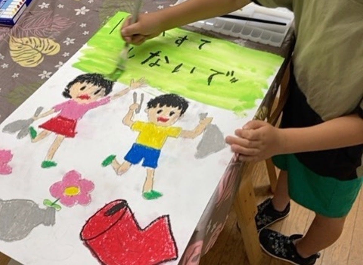 2番目のメイン画像