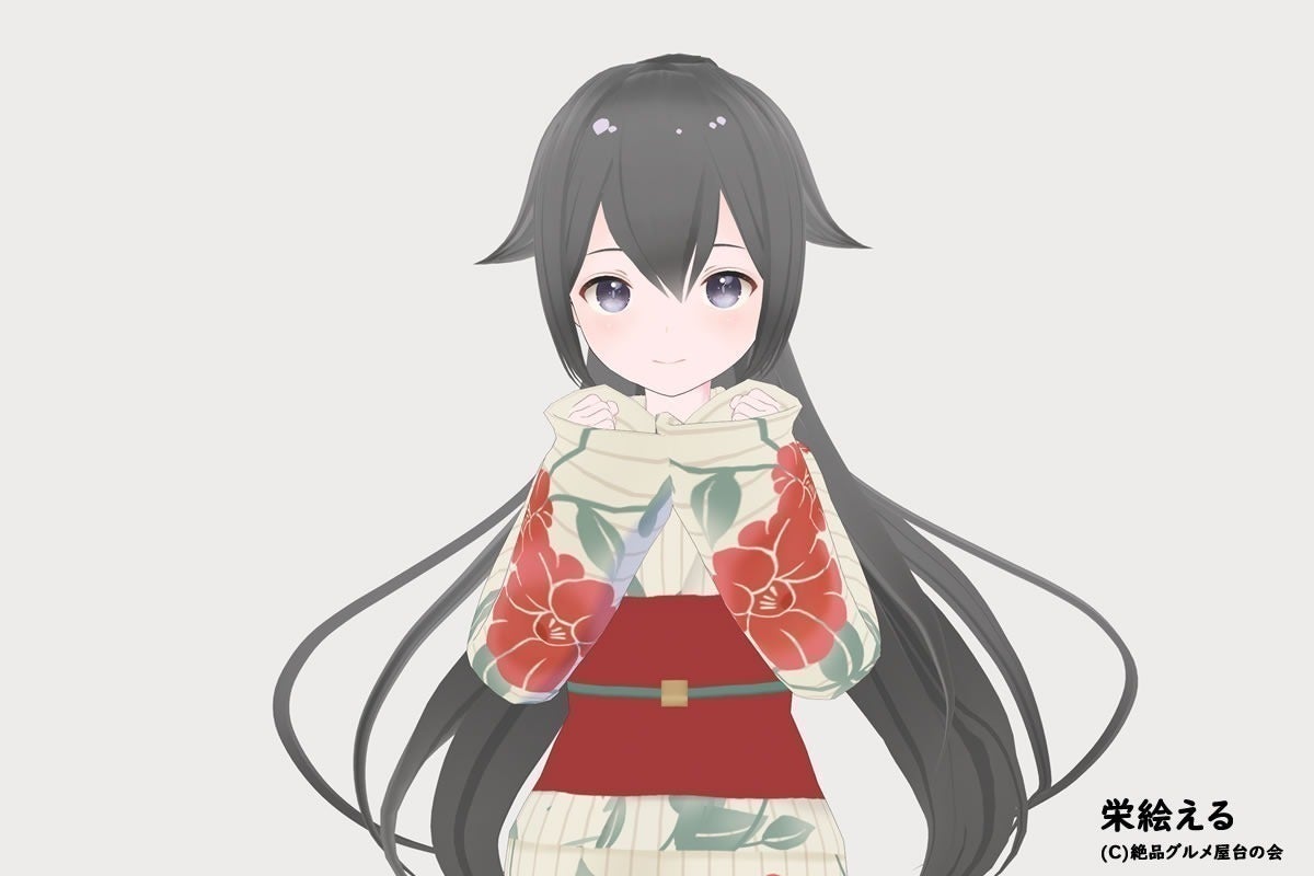 3番目のメイン画像