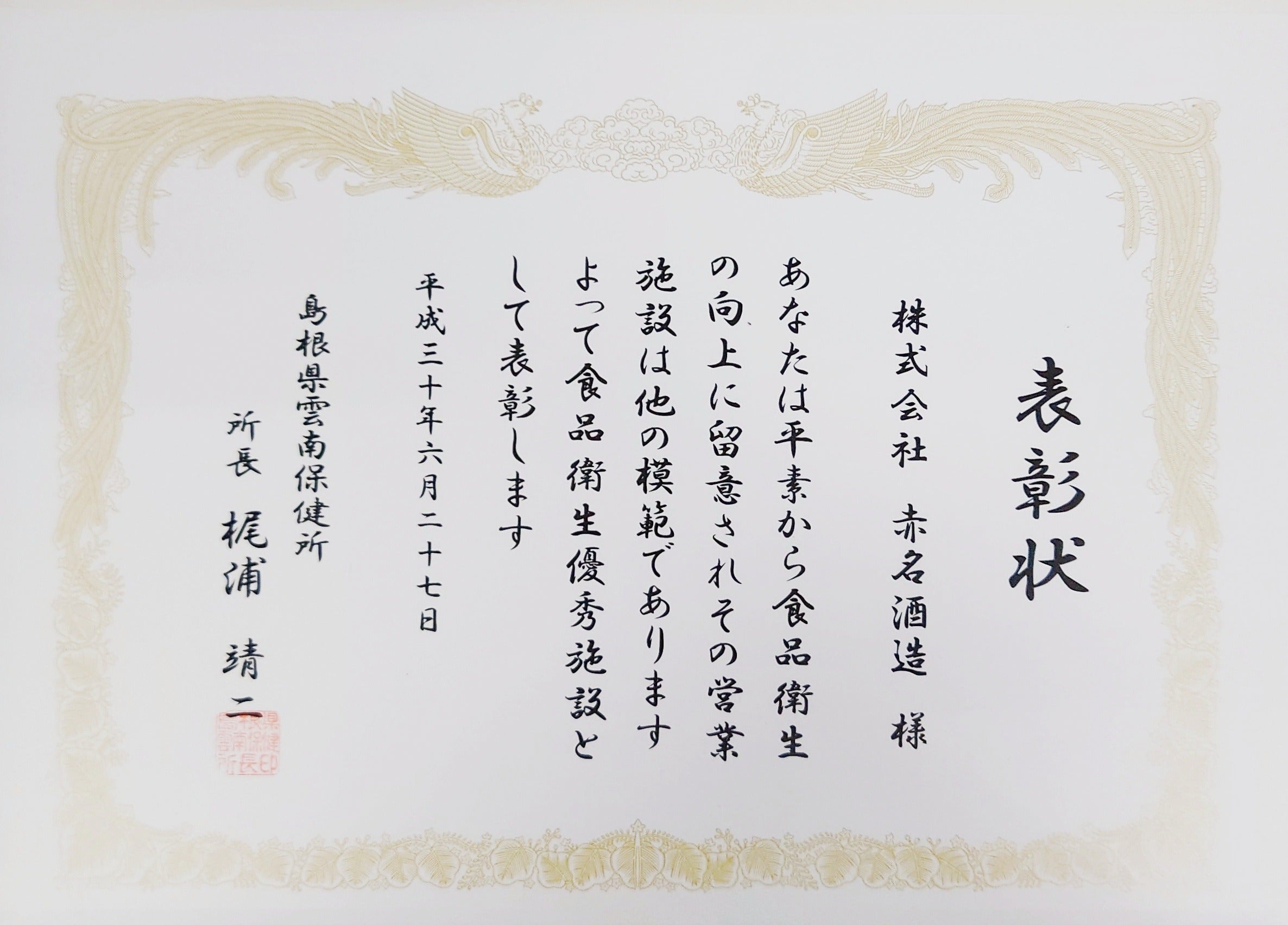 5番目のメイン画像