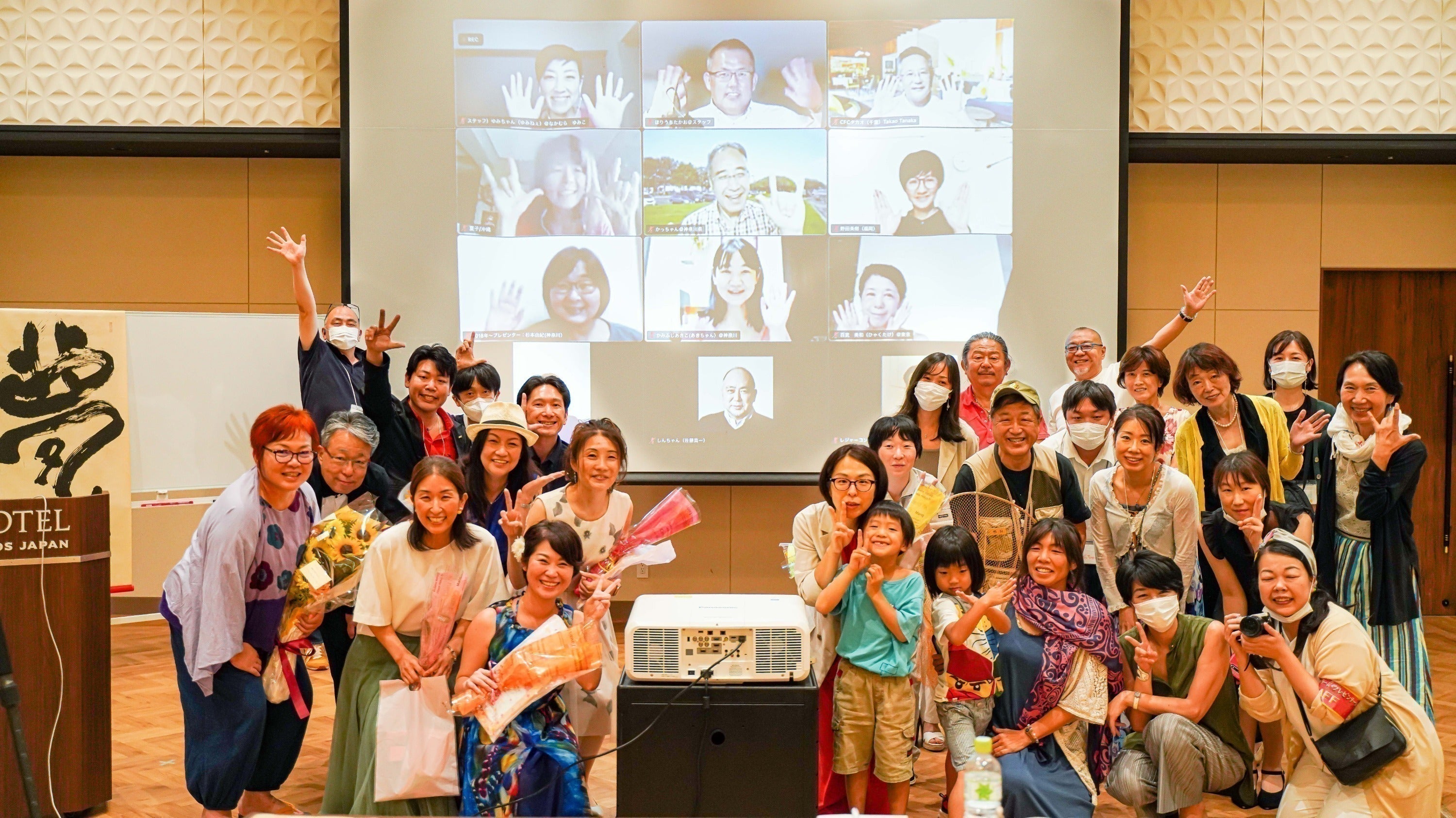 2番目のメイン画像