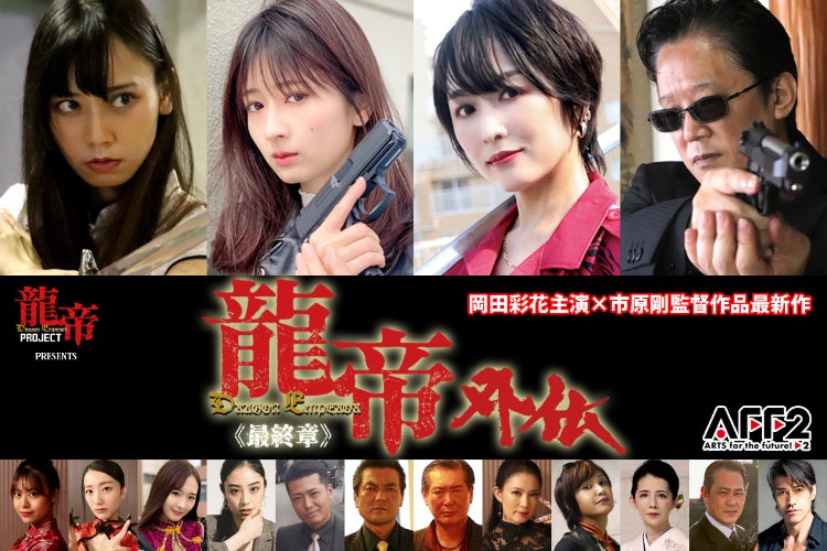 1番目のメイン画像