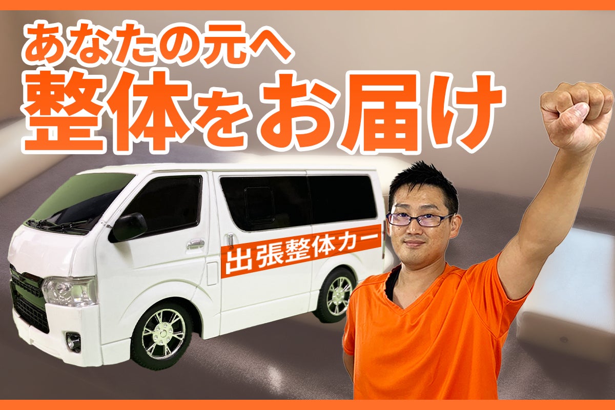 1番目のメイン画像