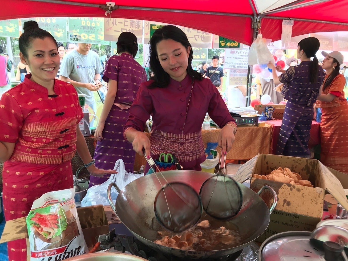 3番目のメイン画像