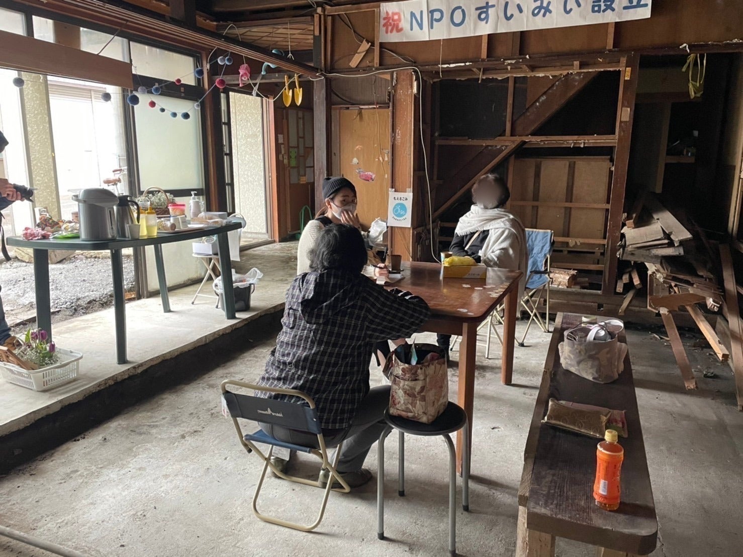 3番目のメイン画像