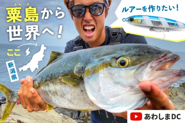 1番目のメイン画像