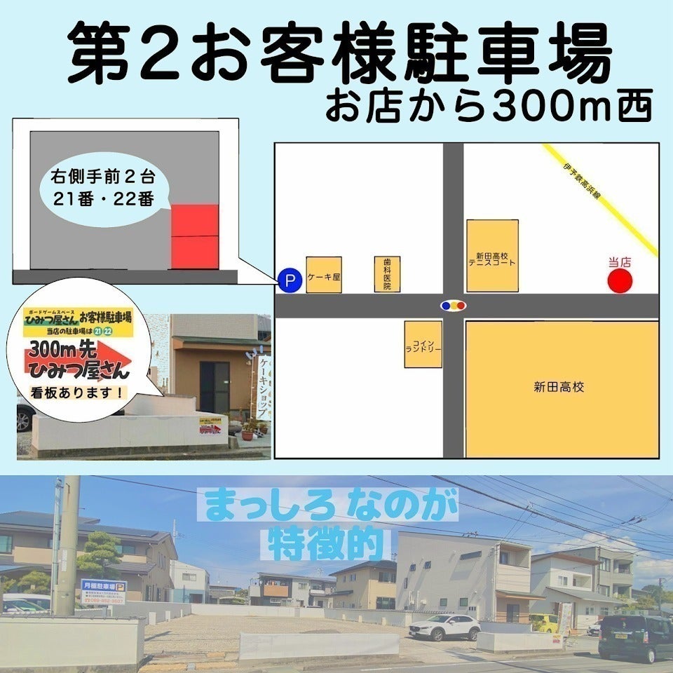 5番目のメイン画像