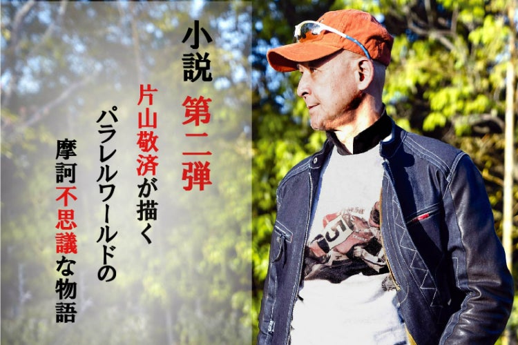 1番目のメイン画像