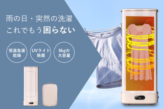 1番目のメイン画像