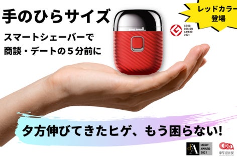 1番目のメイン画像