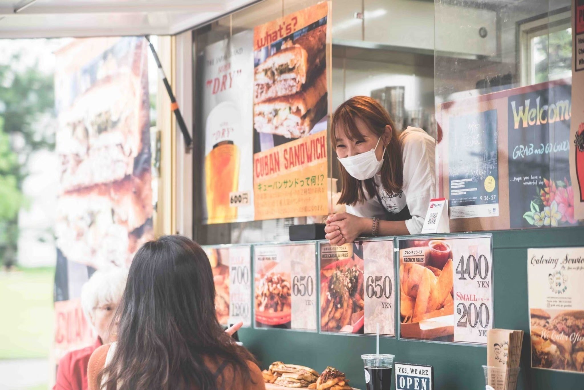 4番目のメイン画像