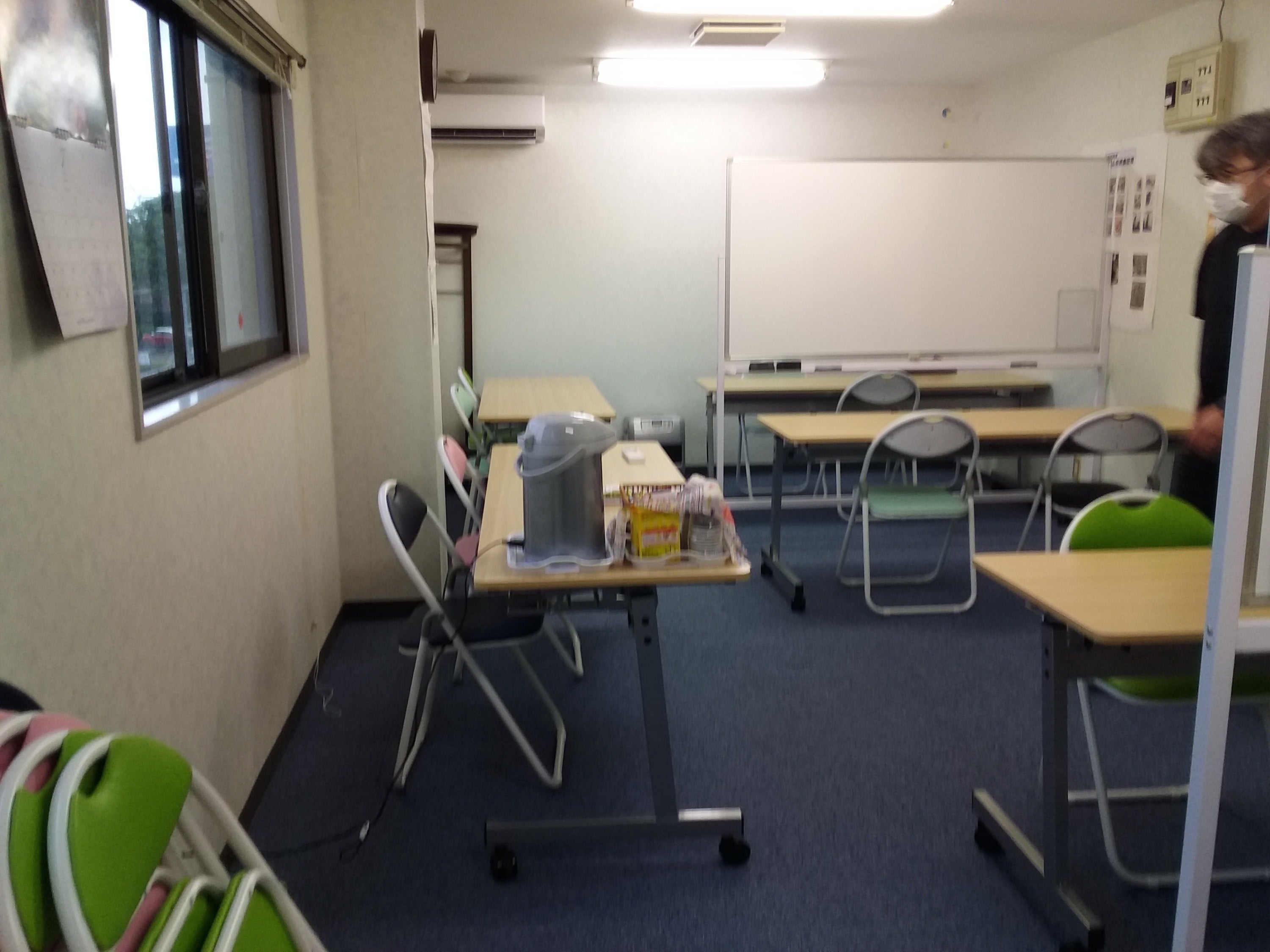 2番目のメイン画像