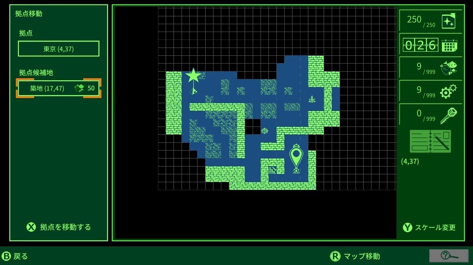5番目のメイン画像