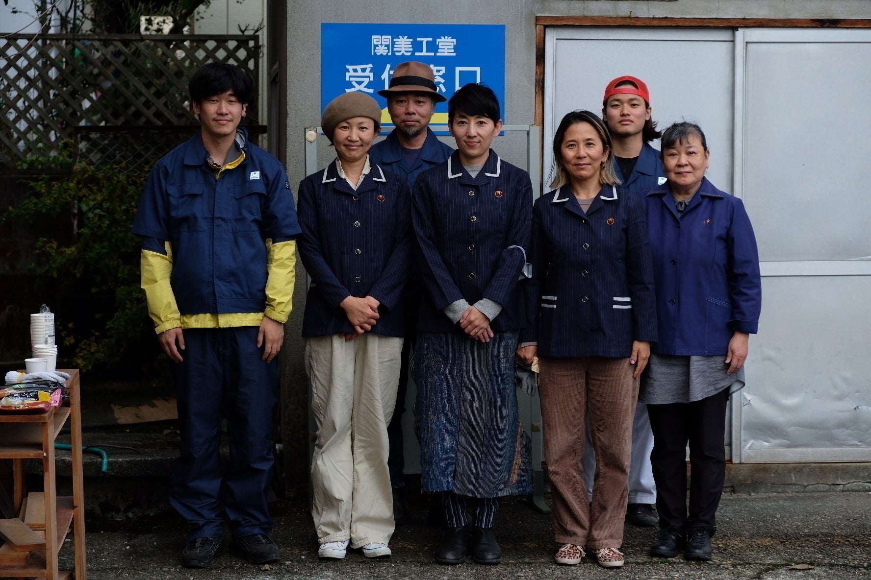 2番目のメイン画像