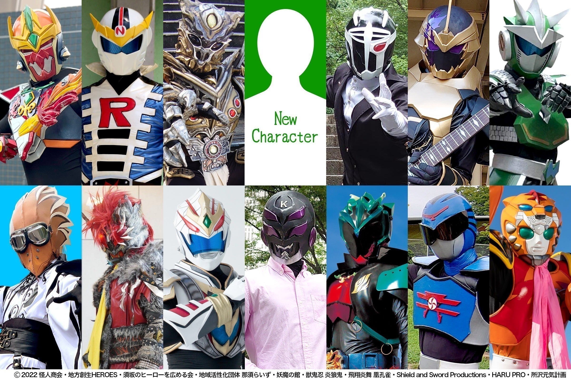 2番目のメイン画像