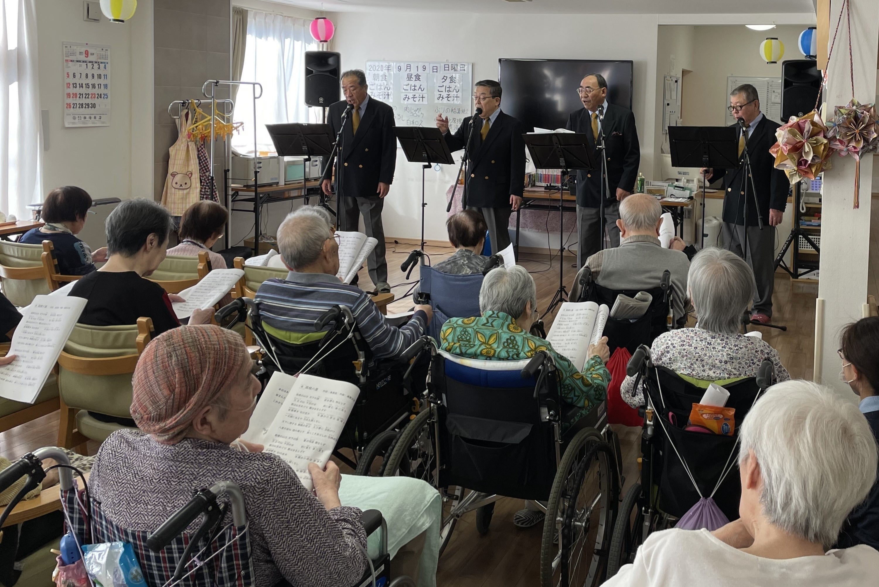 2番目のメイン画像