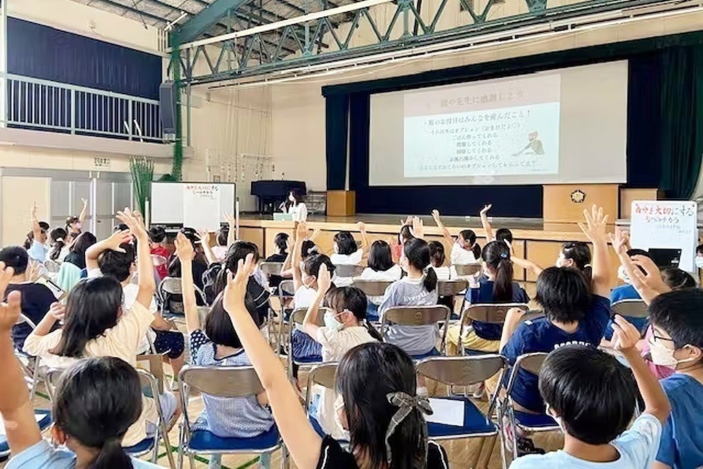 3番目のメイン画像