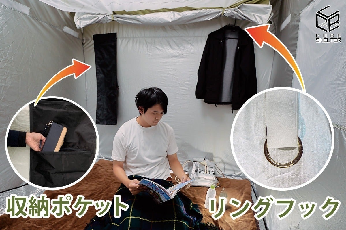 4番目のメイン画像