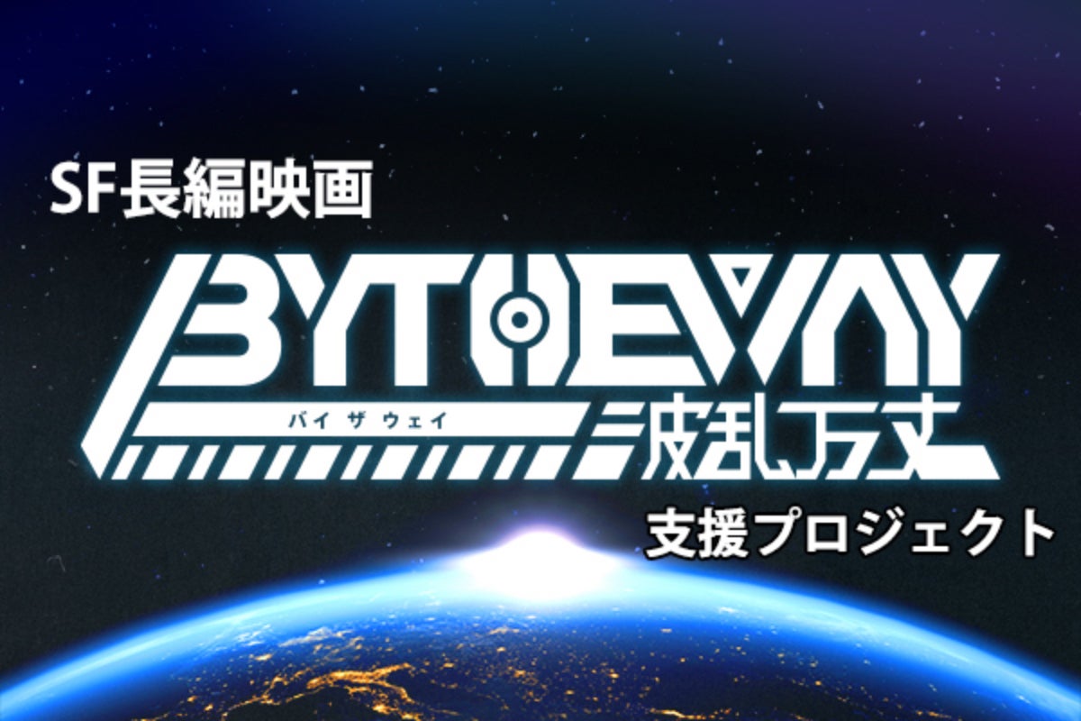 1番目のメイン画像