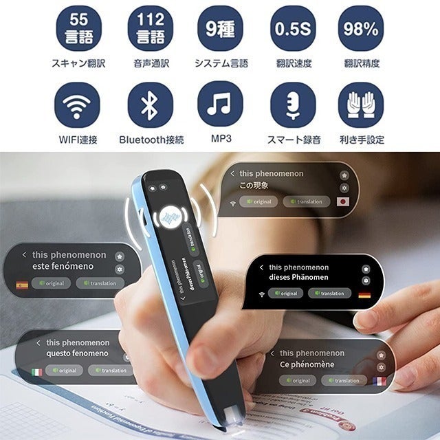 5番目のメイン画像