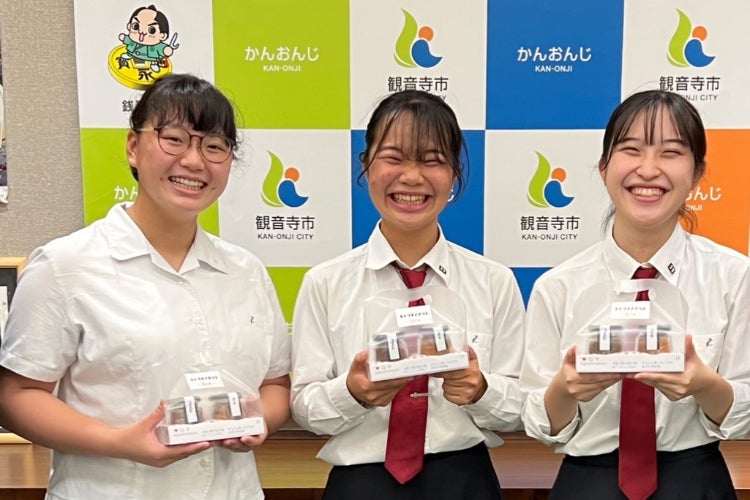 1番目のメイン画像