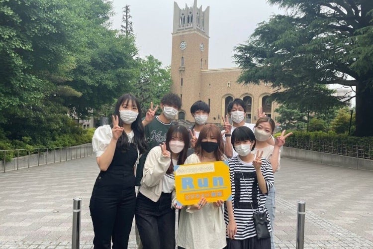 1番目のメイン画像