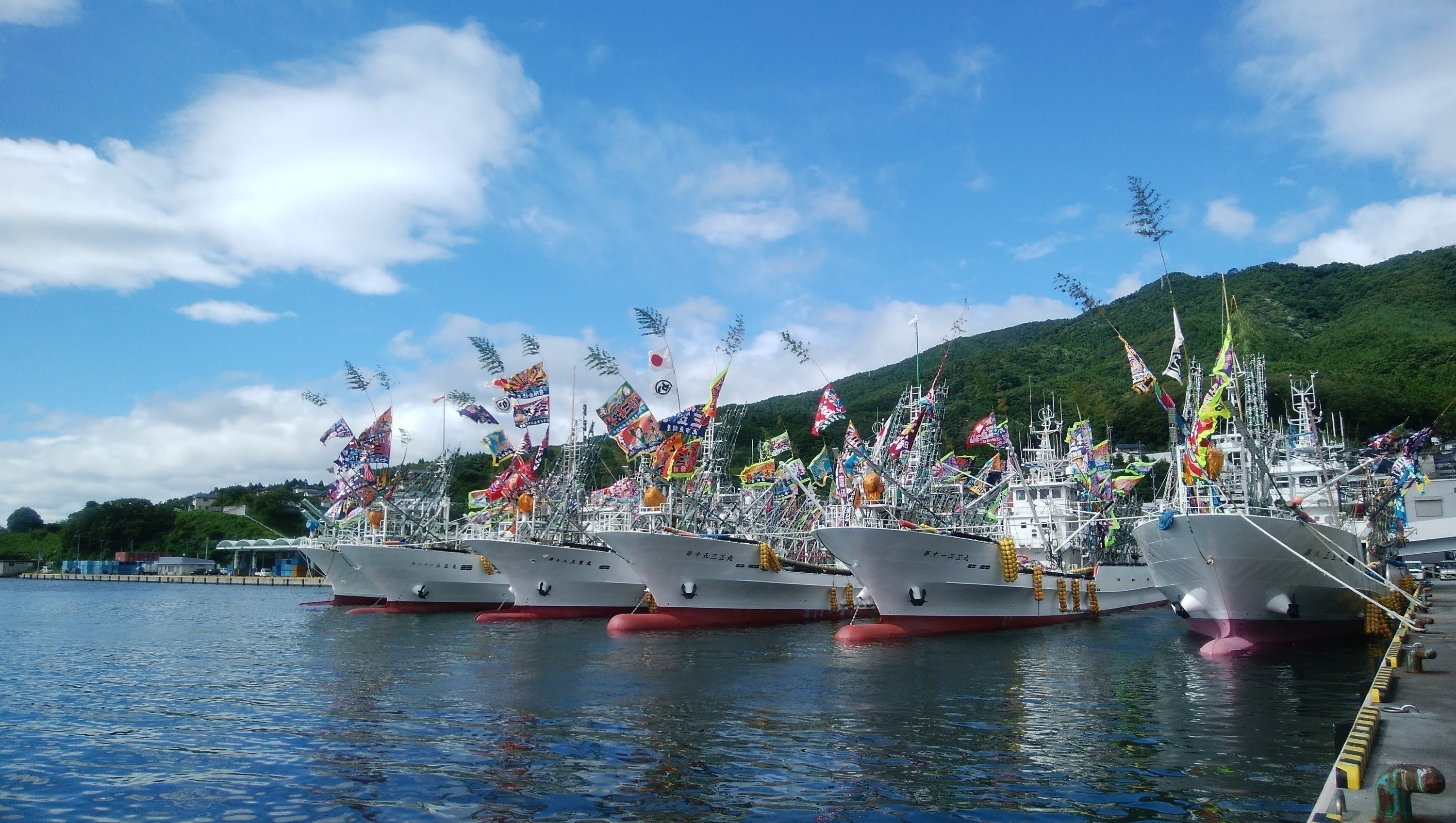 5番目のメイン画像