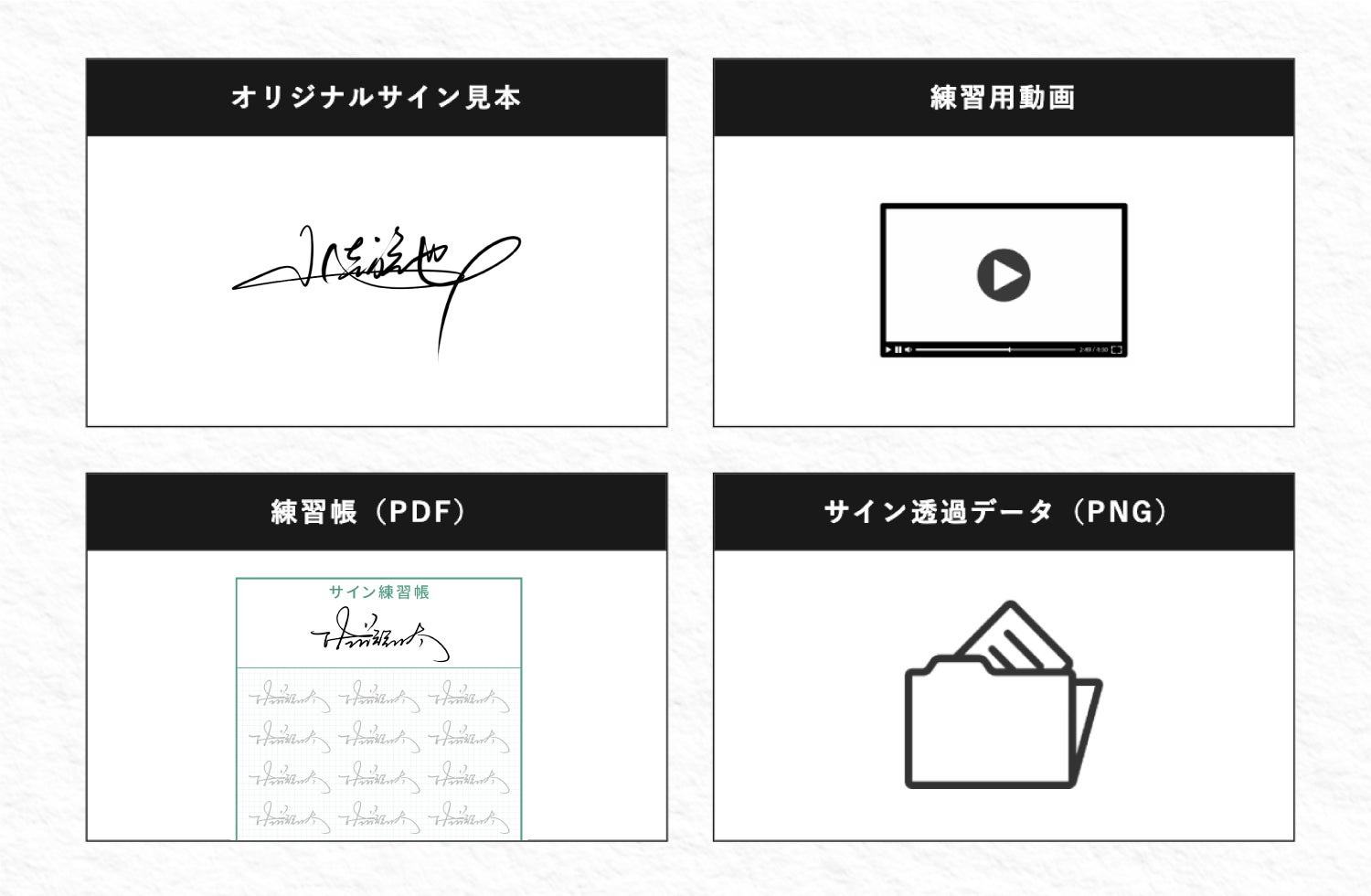 4番目のメイン画像