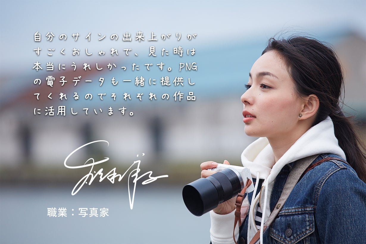 5番目のメイン画像