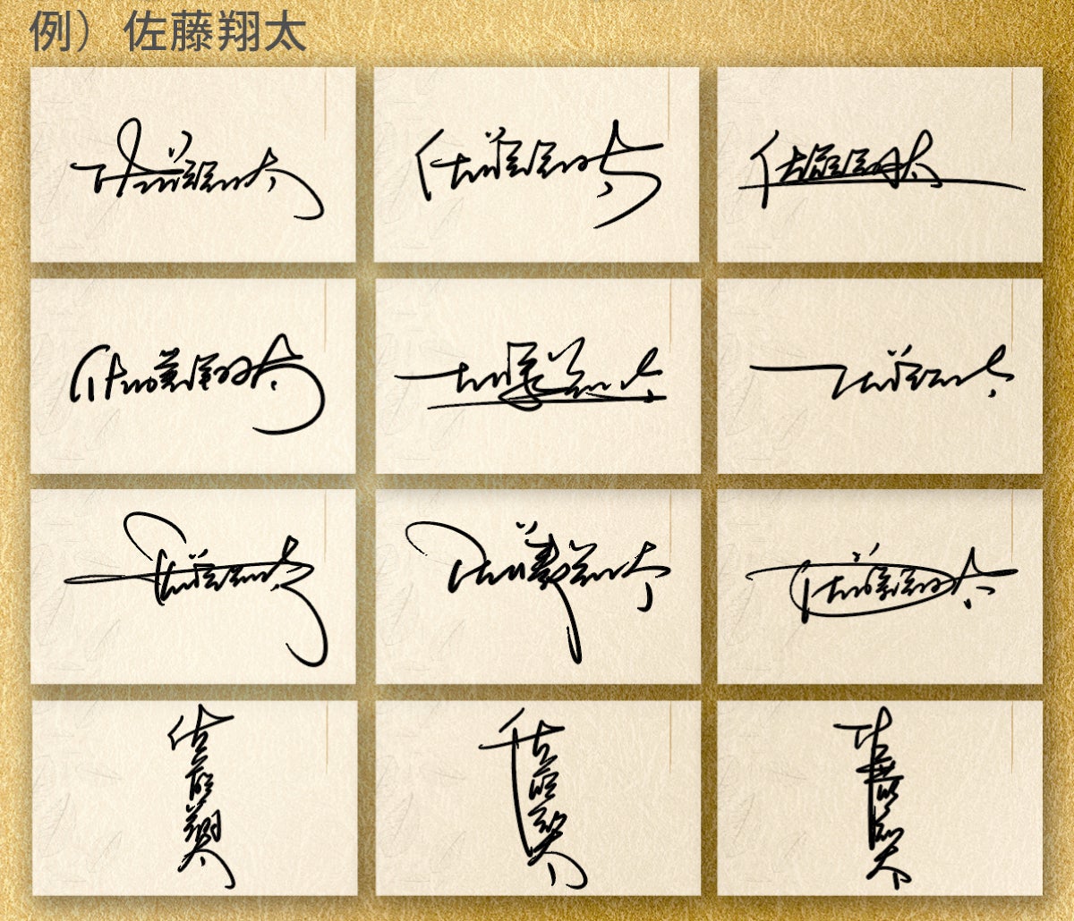 3番目のメイン画像