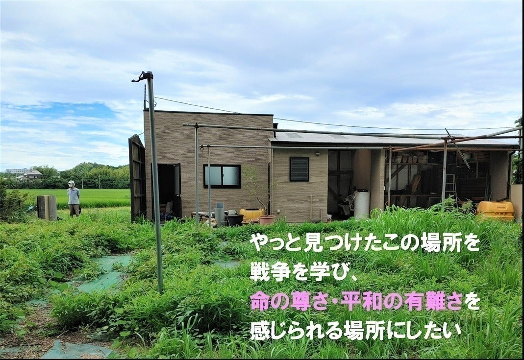 5番目のメイン画像