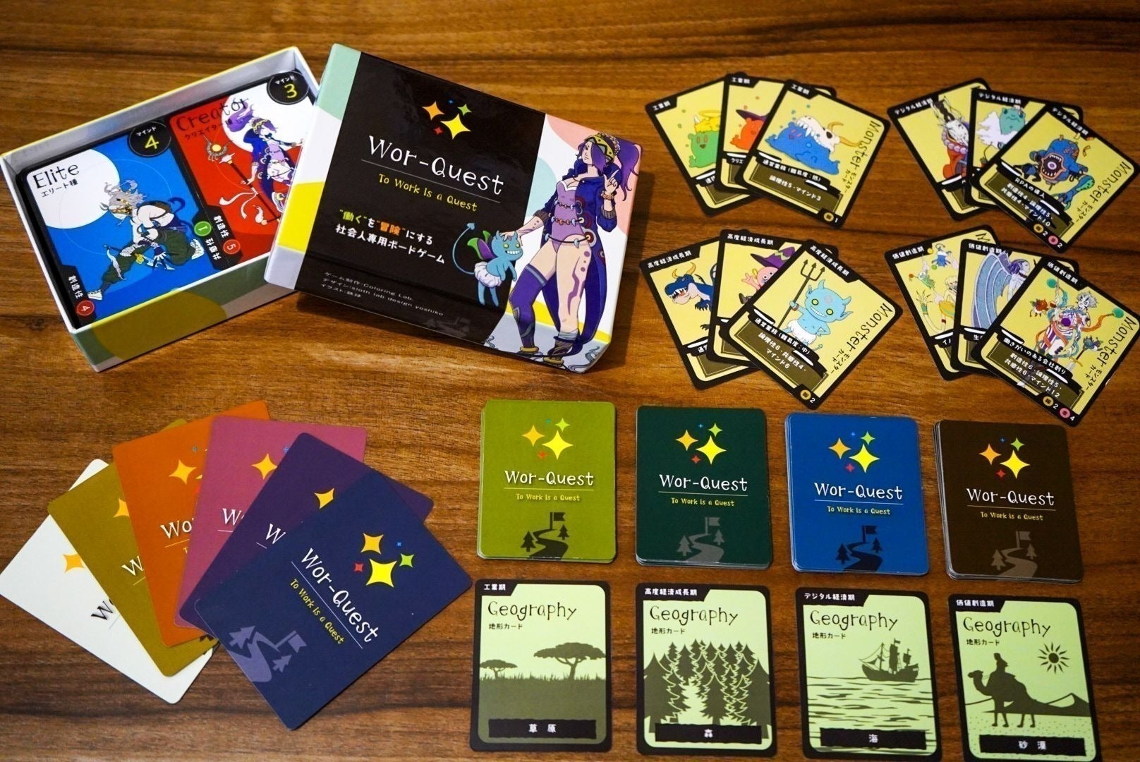 4番目のメイン画像