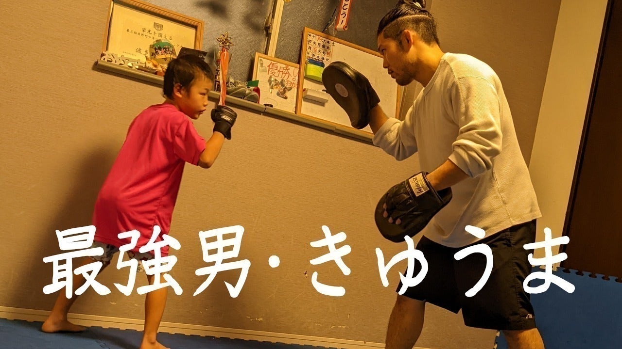 5番目のメイン画像