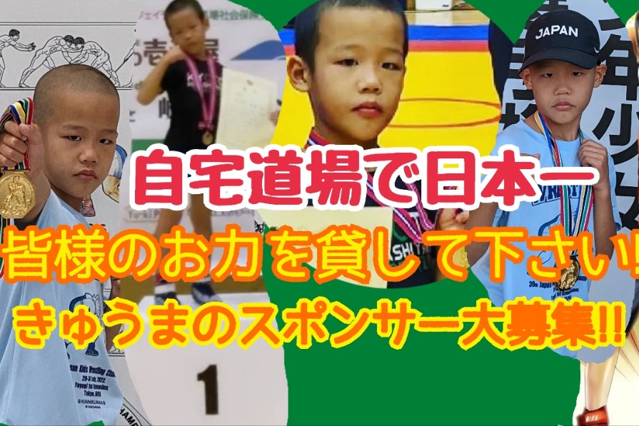 1番目のメイン画像