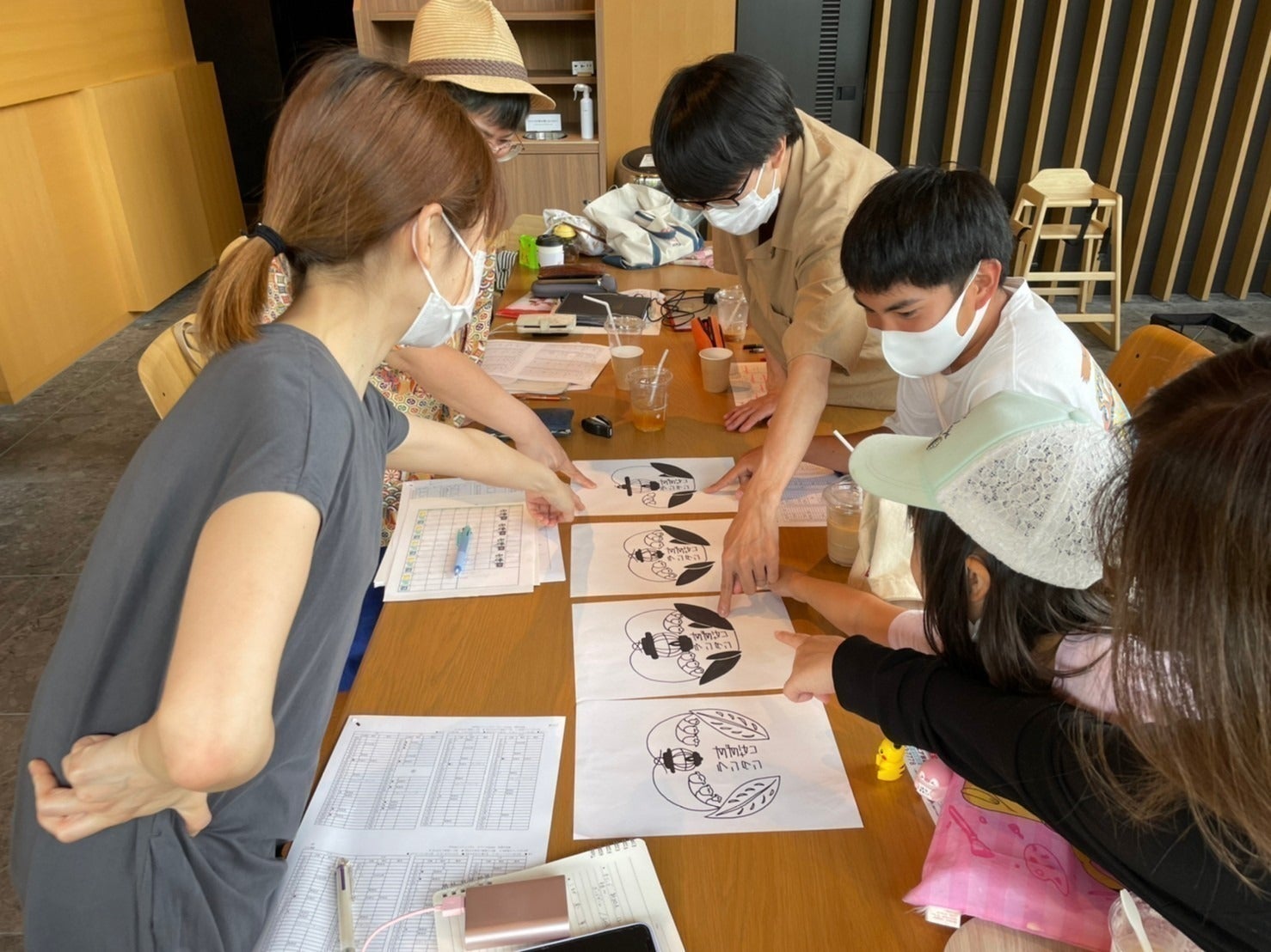 4番目のメイン画像