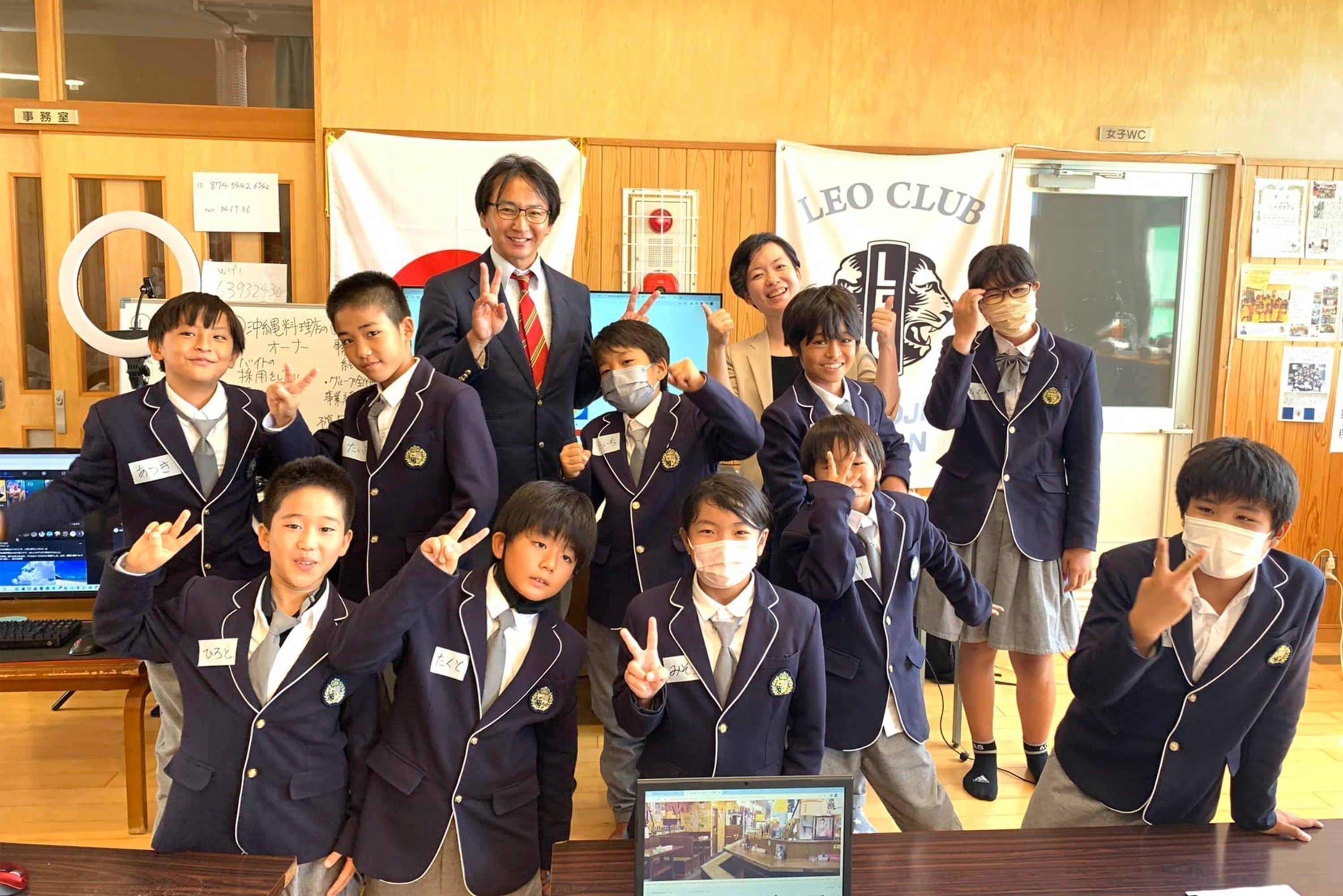 4番目のメイン画像