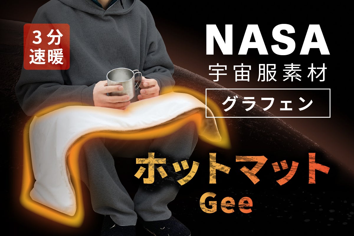 1番目のメイン画像