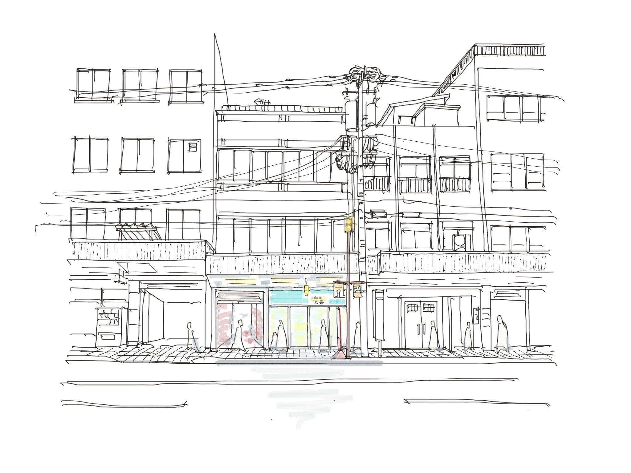 3番目のメイン画像