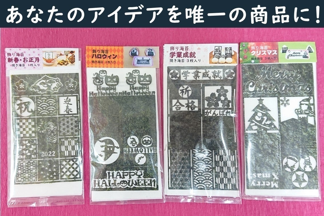 4番目のメイン画像