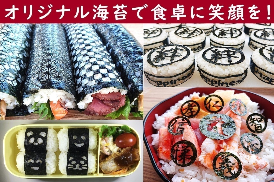 2番目のメイン画像