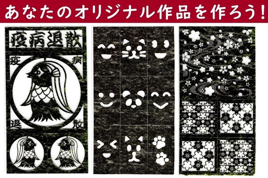 3番目のメイン画像