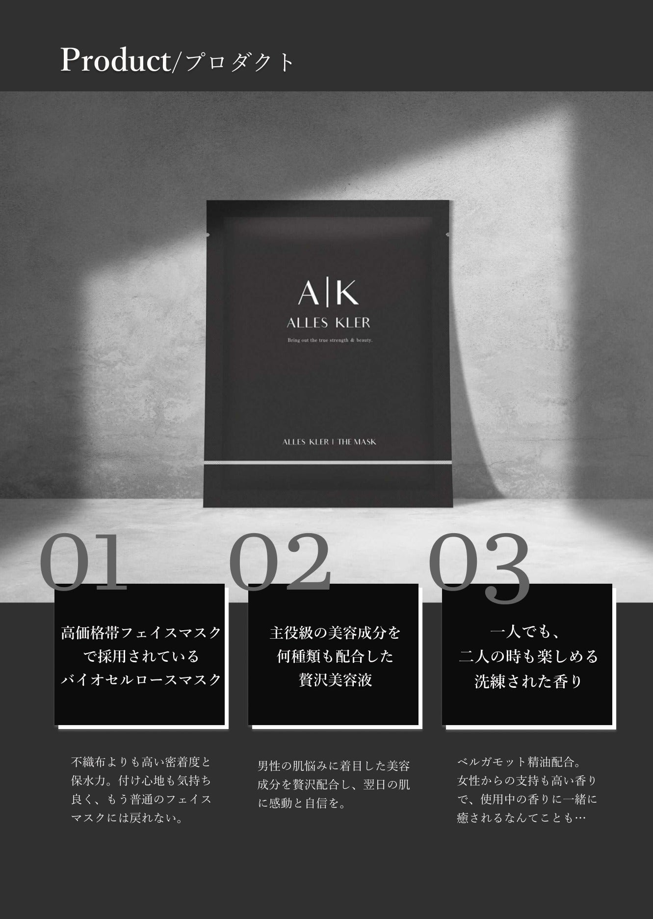 2番目のメイン画像