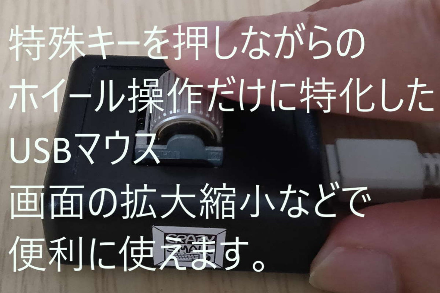 1番目のメイン画像