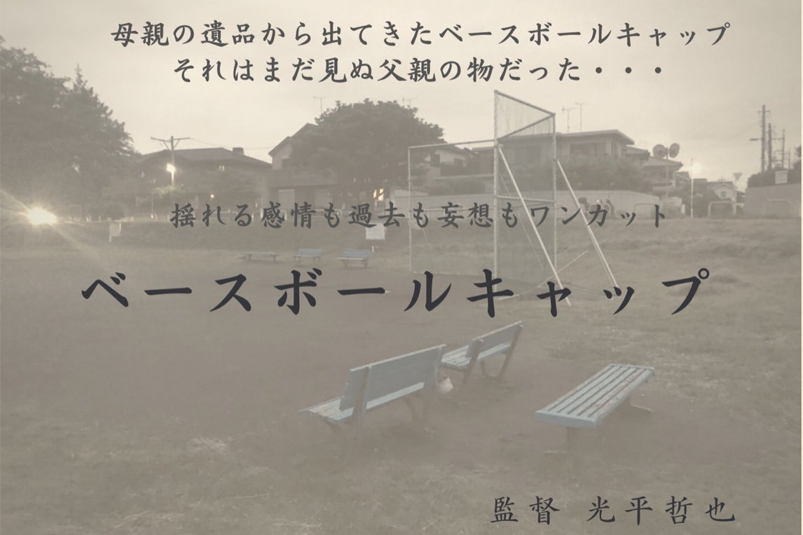 1番目のメイン画像