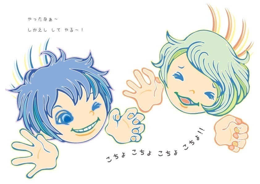 3番目のメイン画像