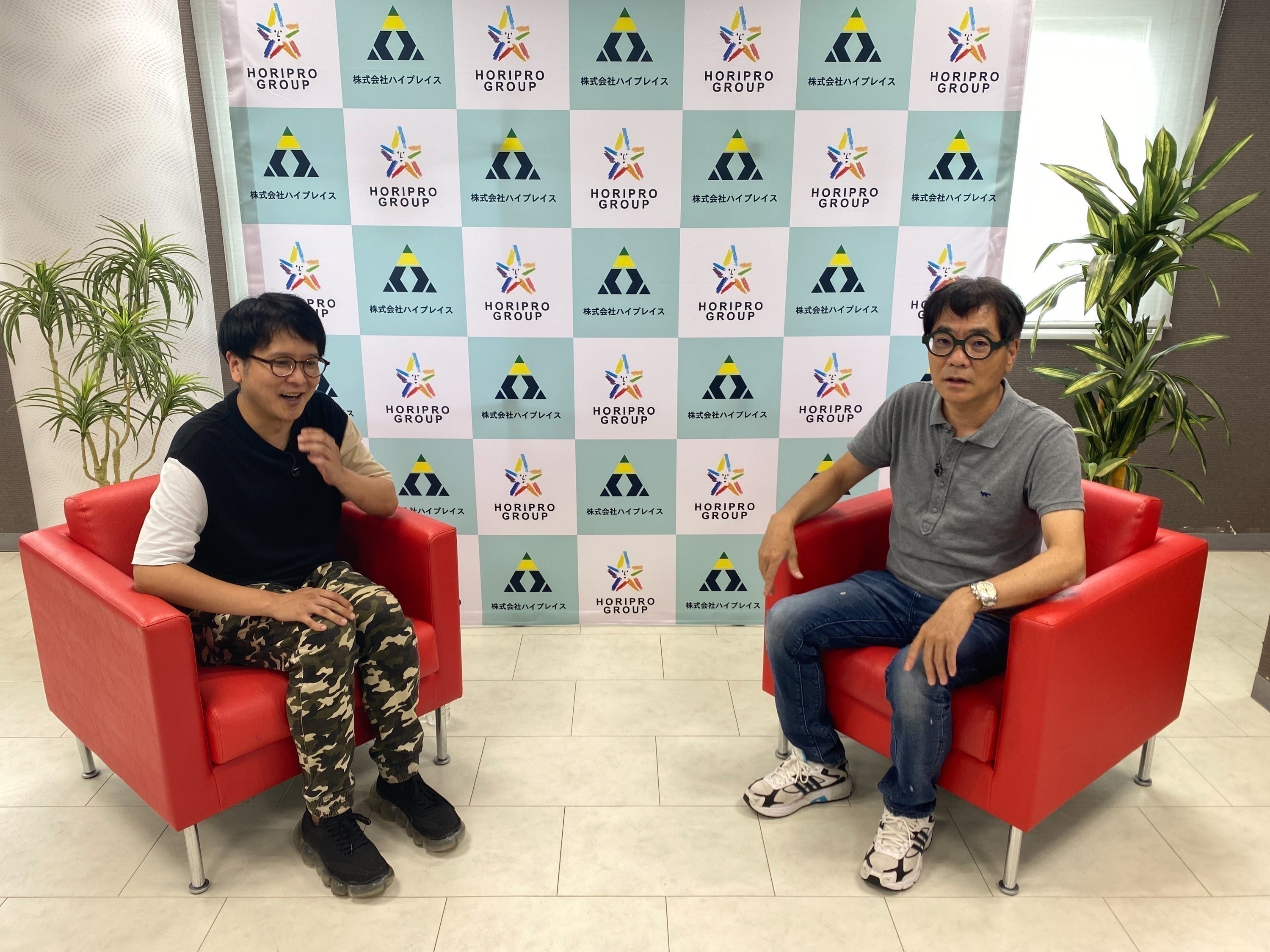 2番目のメイン画像