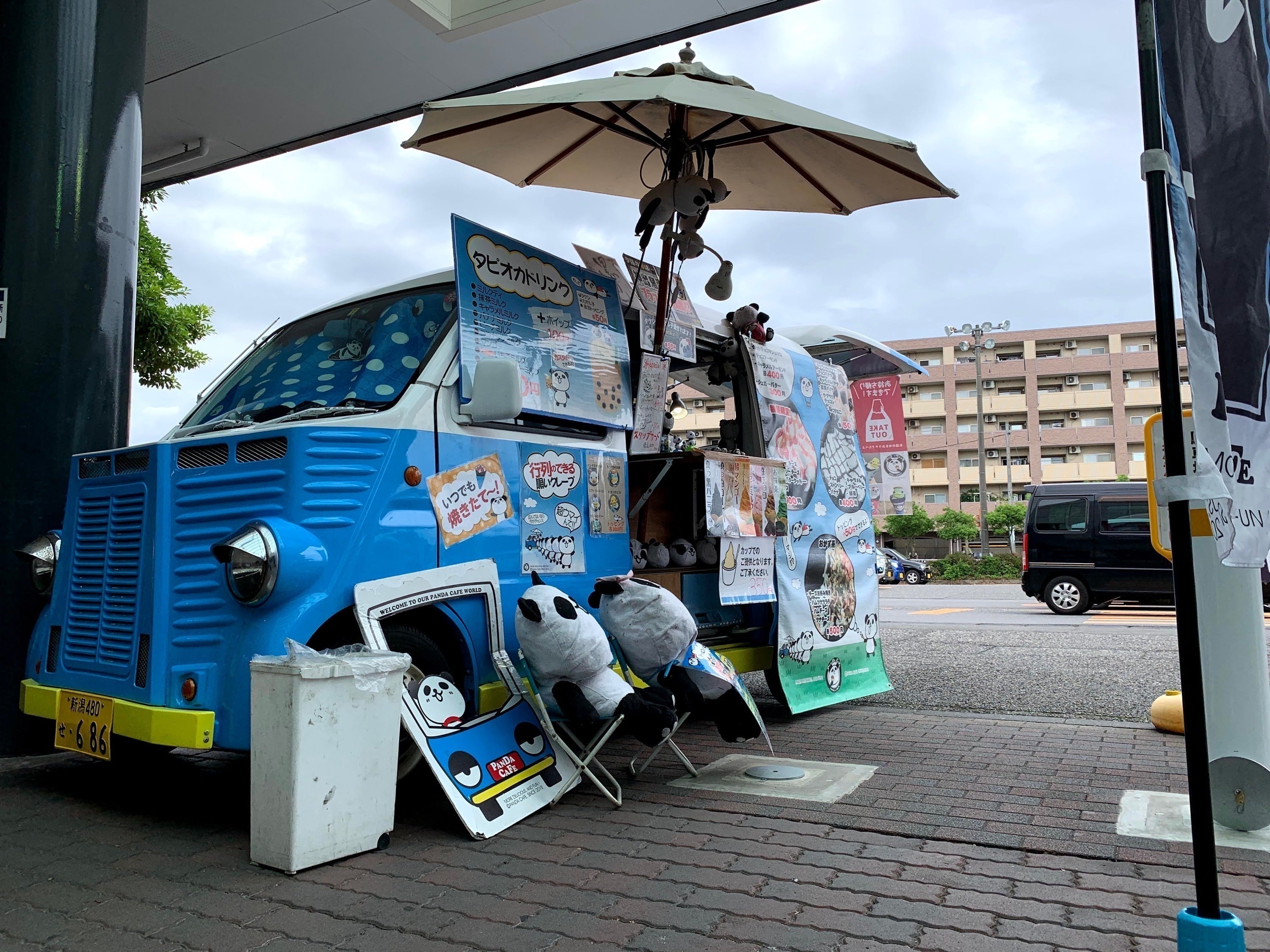 5番目のメイン画像