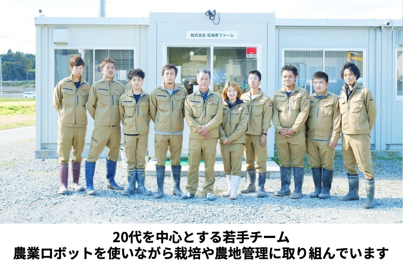 4番目のメイン画像