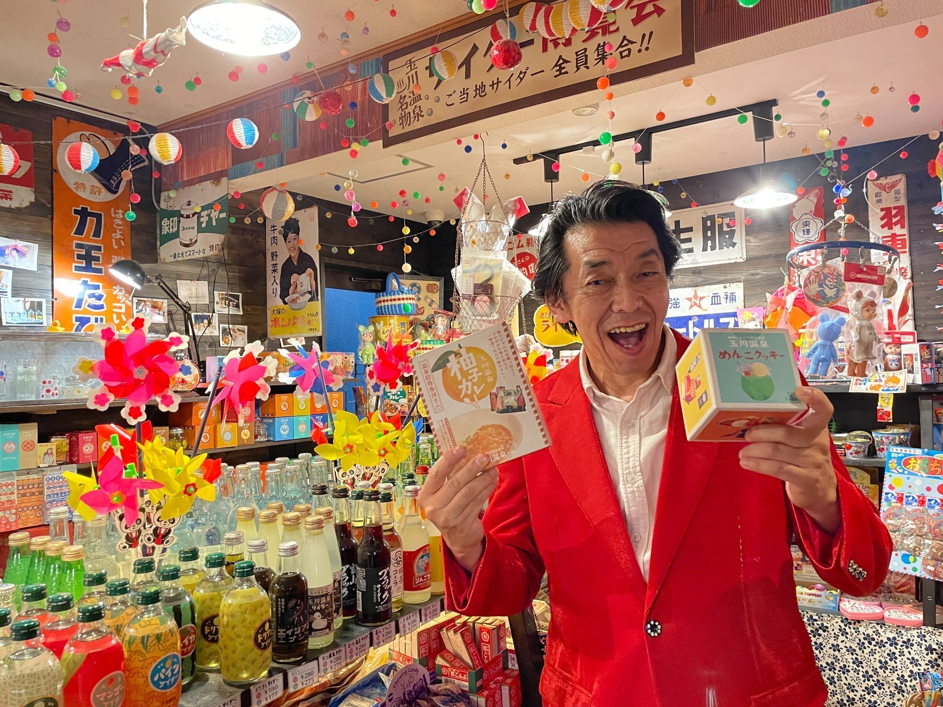 3番目のメイン画像