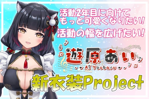 1番目のメイン画像